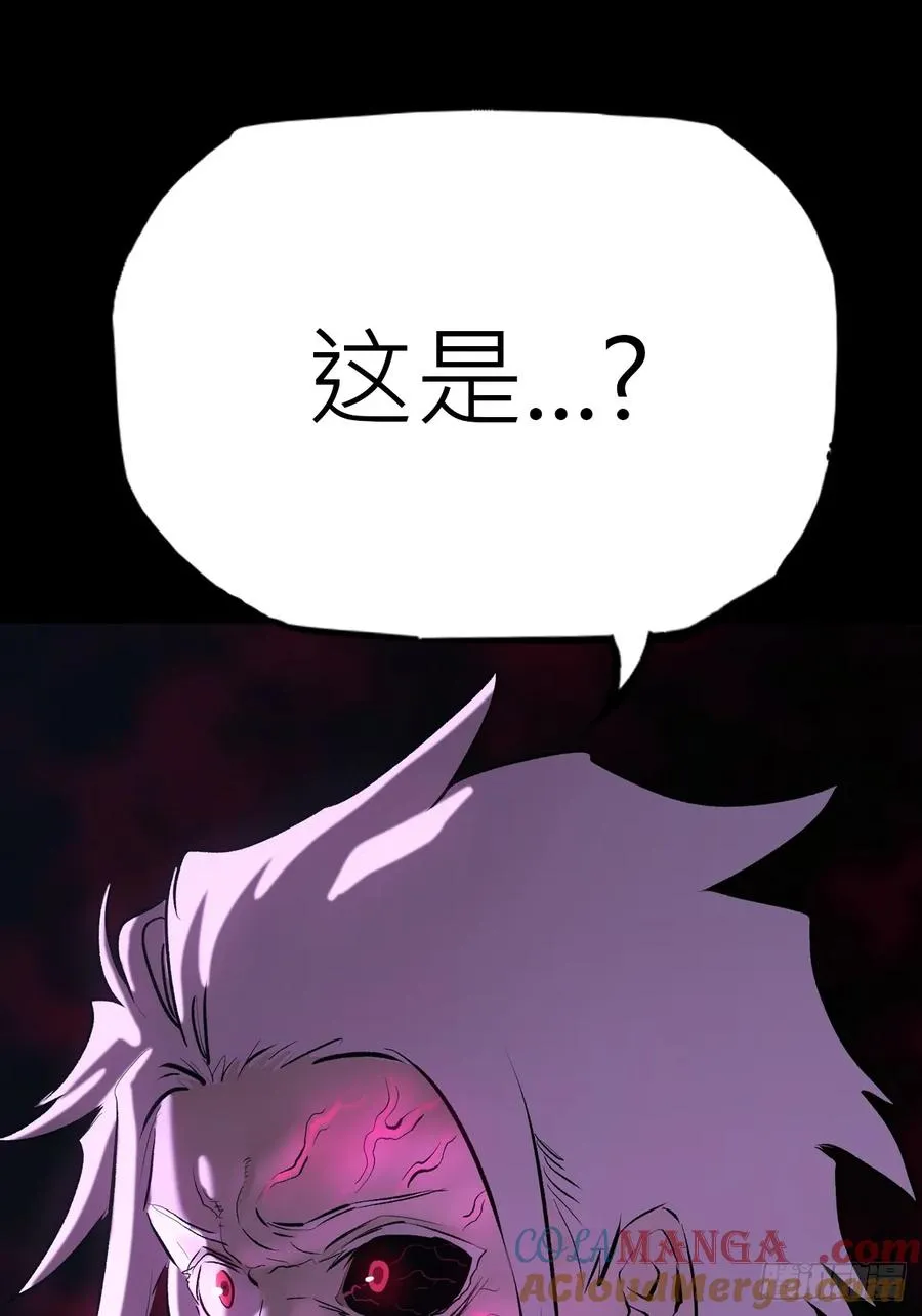 引30