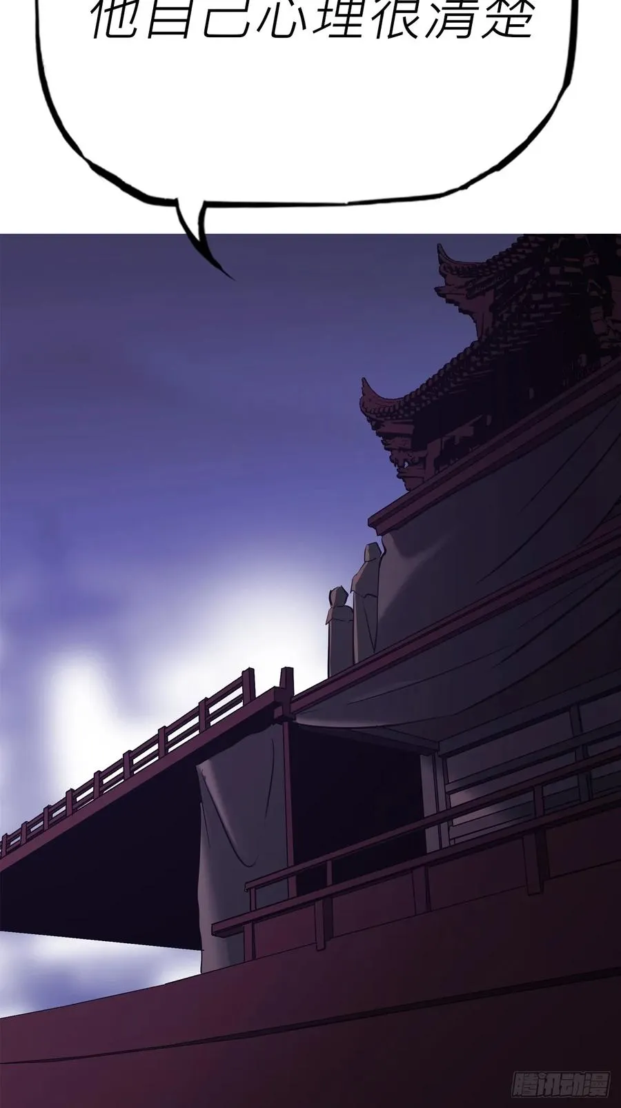 南宫13