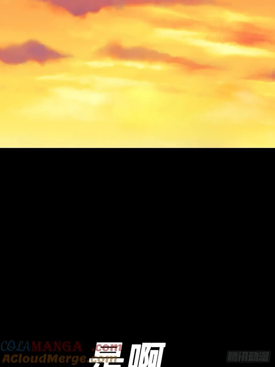 门63