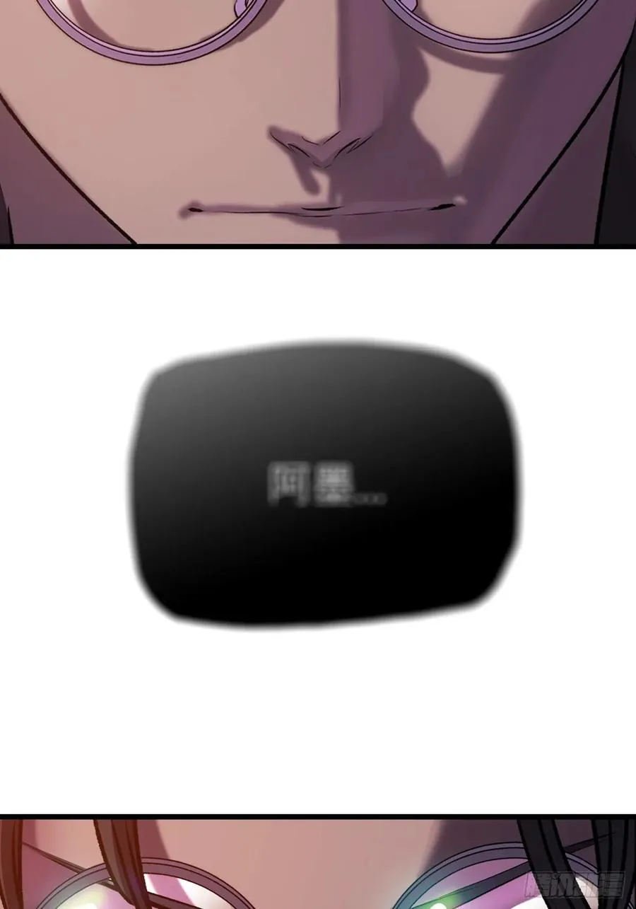 清街29