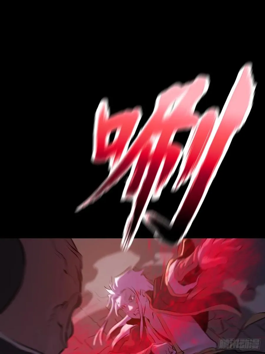 抵达7