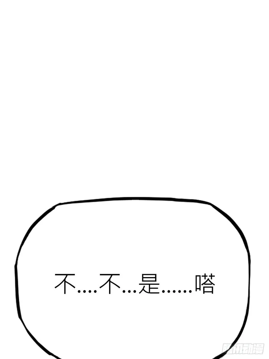 约14