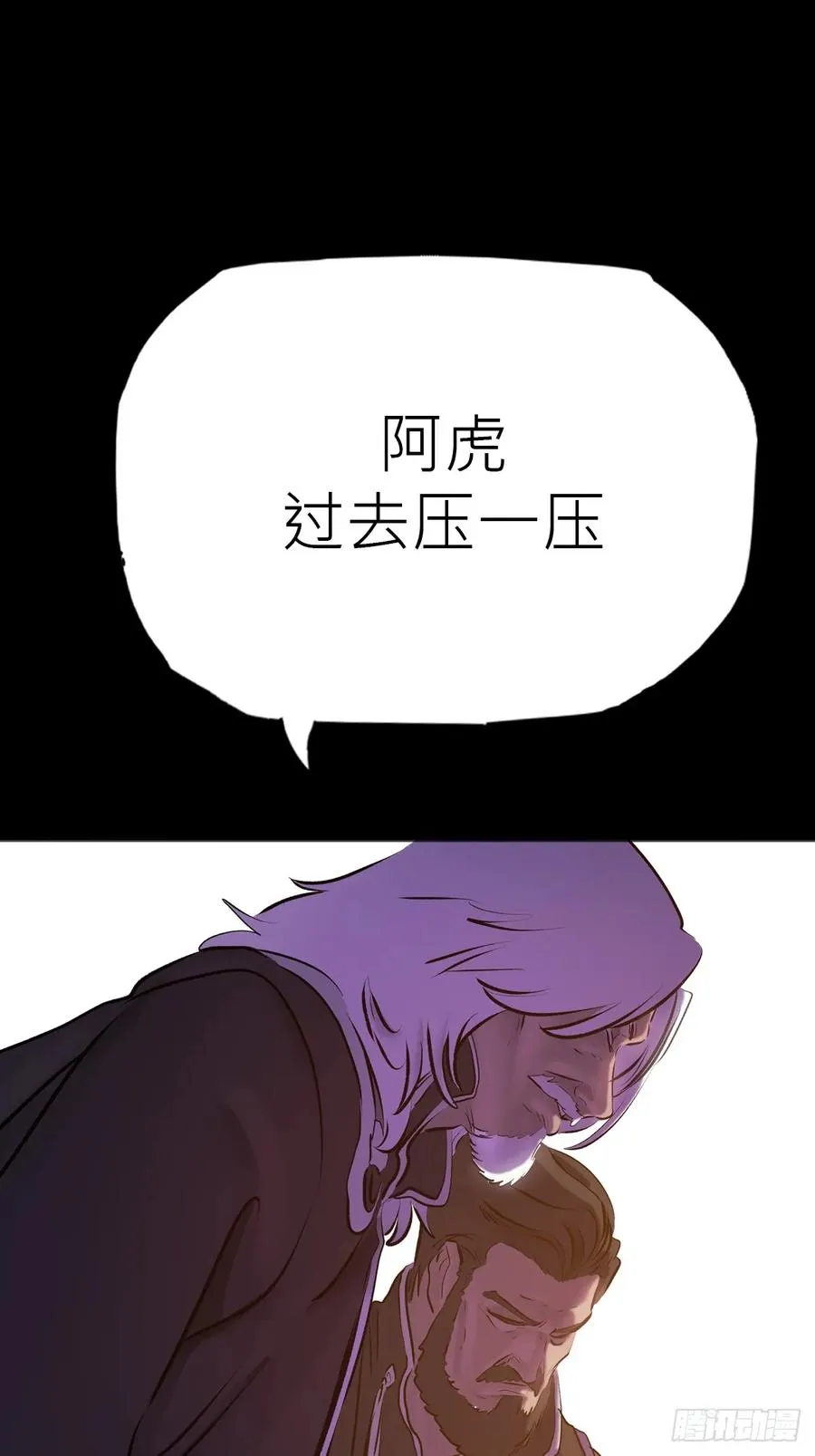 初见4