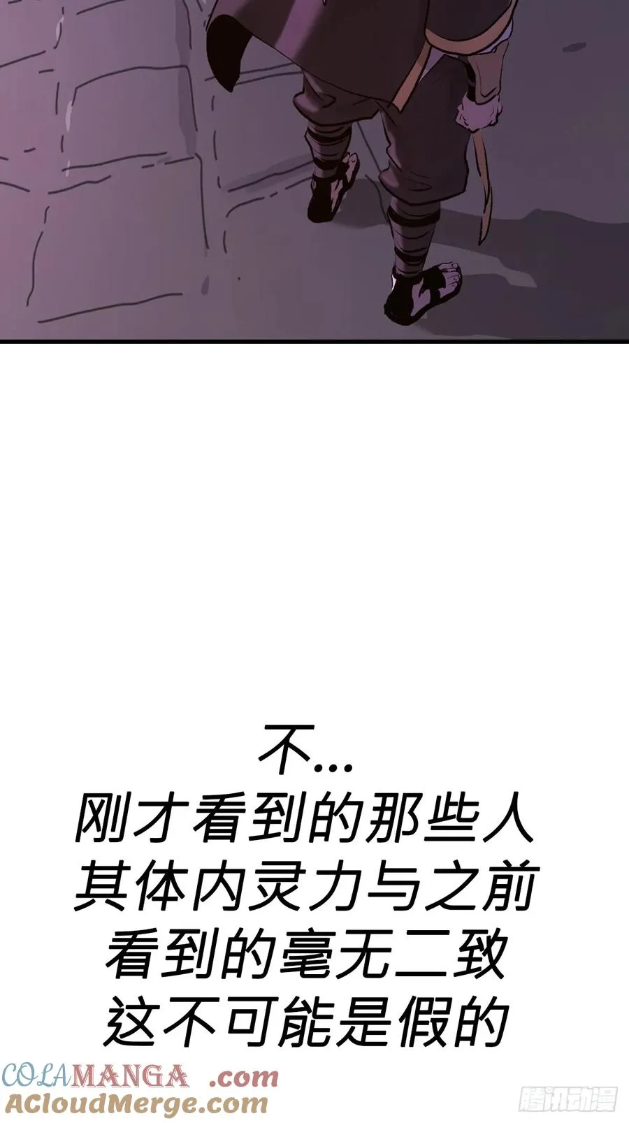 引51