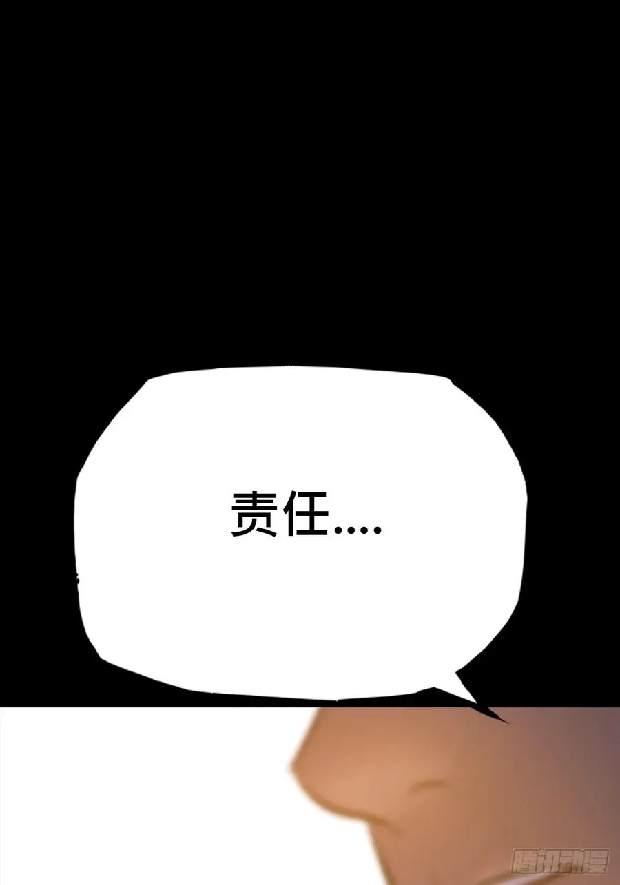 门50