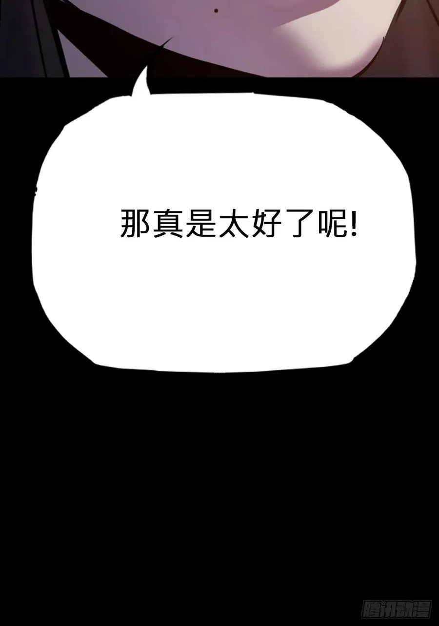 源23