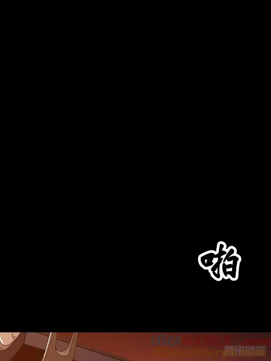囚57