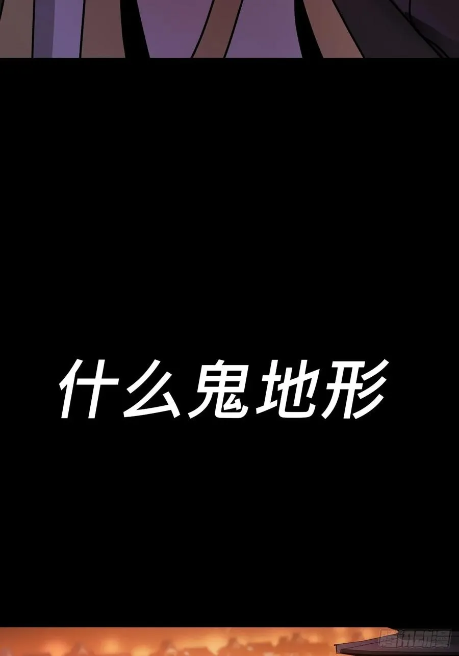抵达28