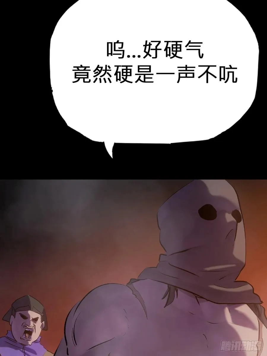 囚64