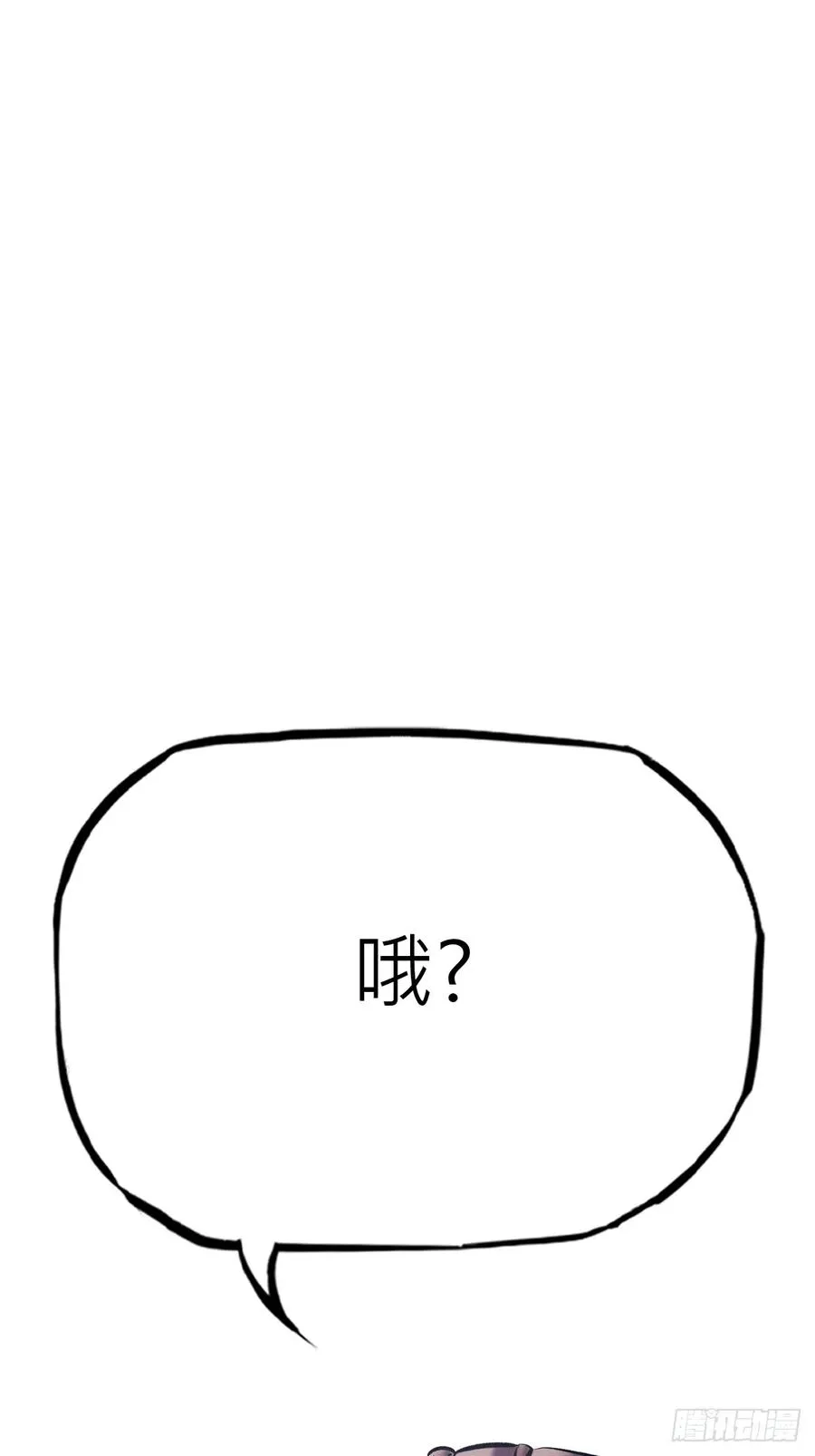 壹号49