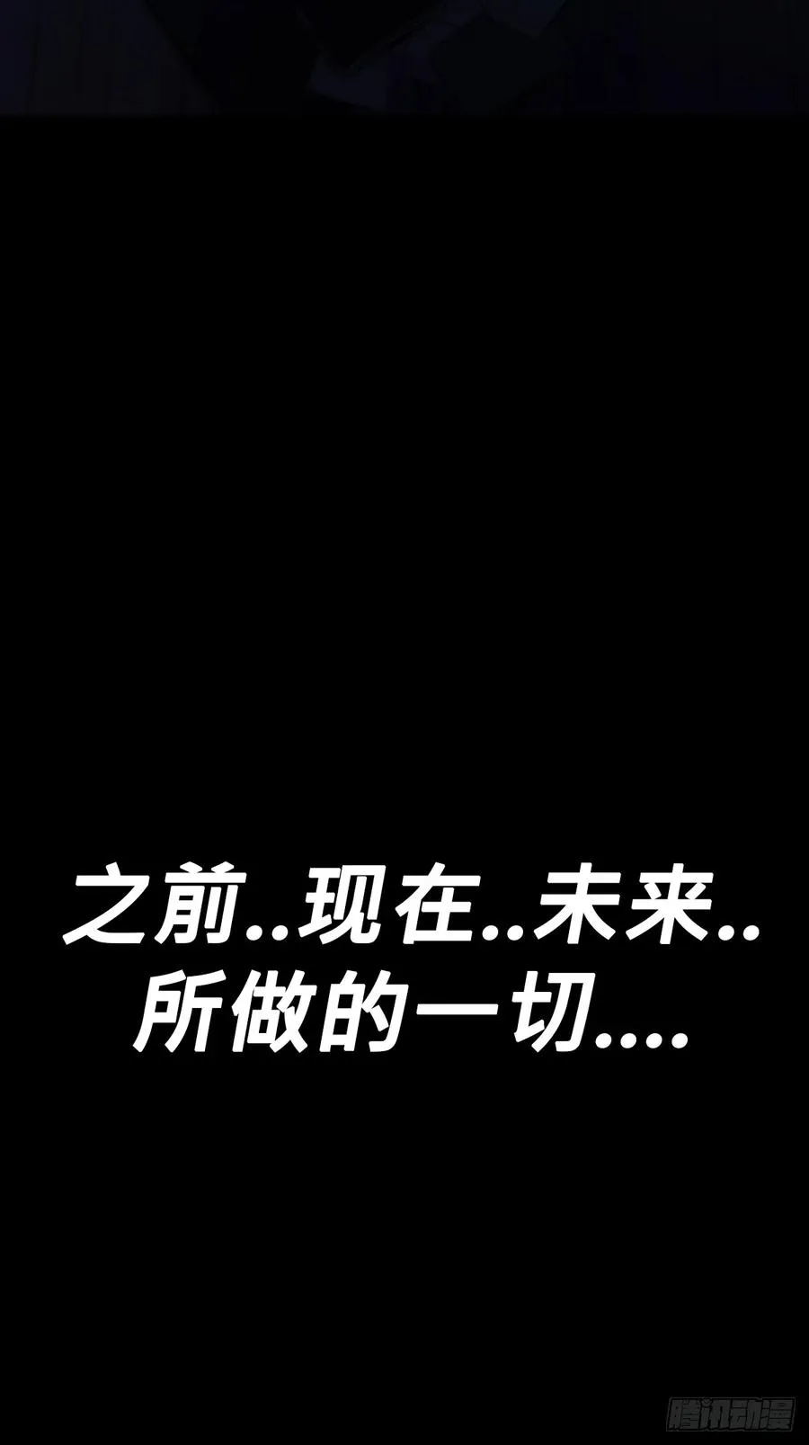 家52