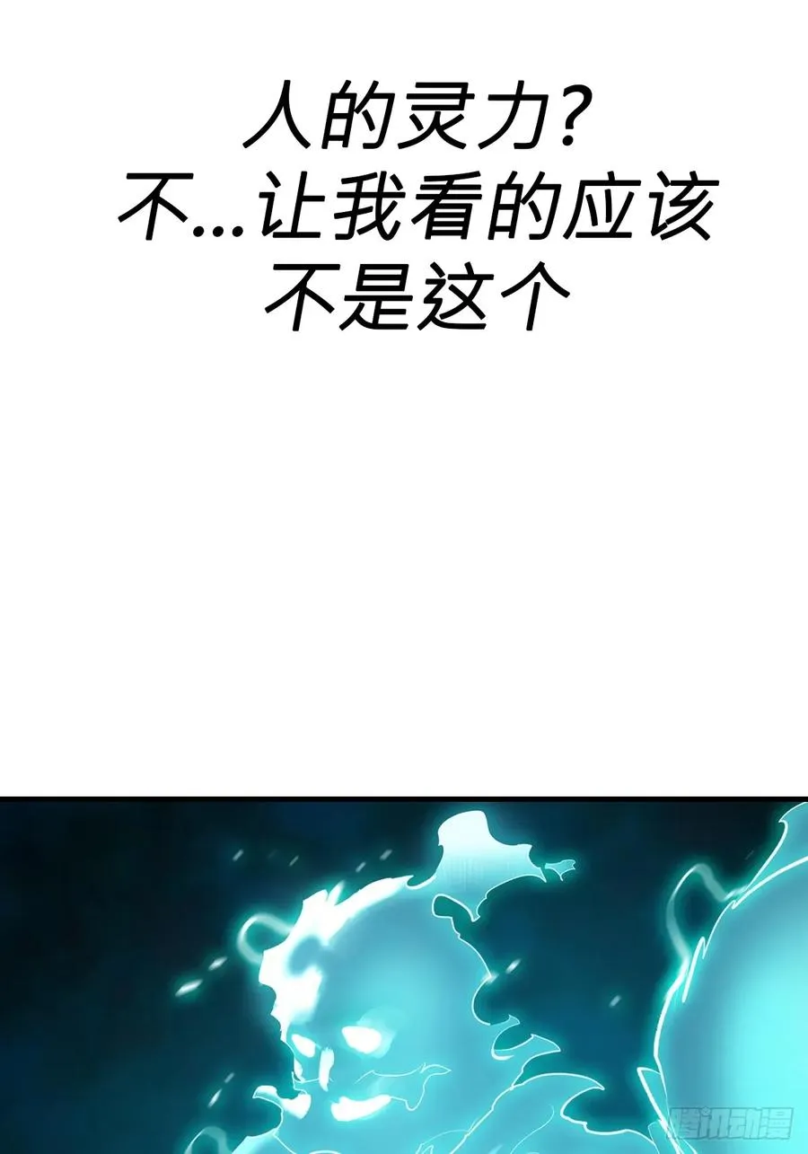 引32