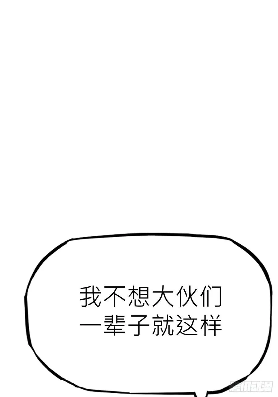 外人46