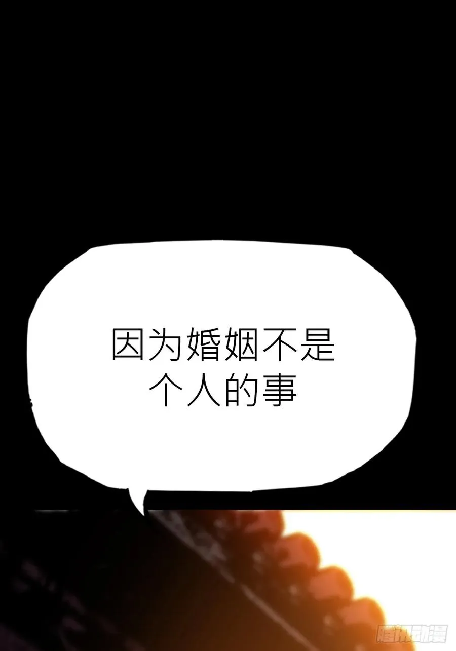 门56