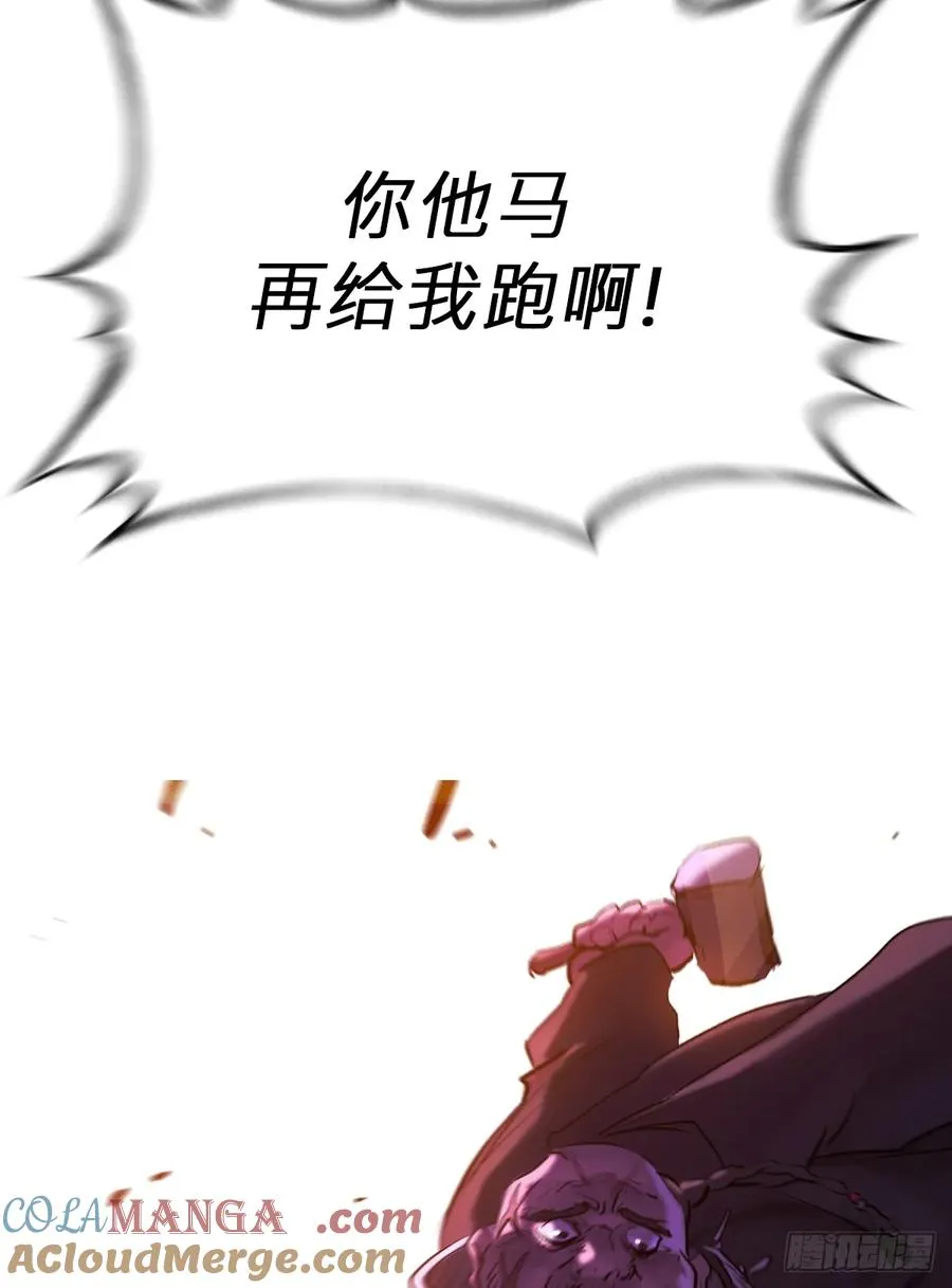 上方30