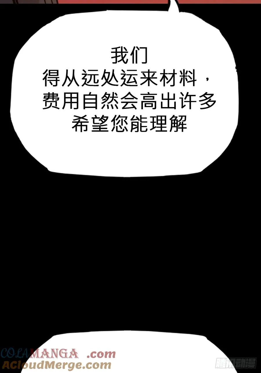 源12