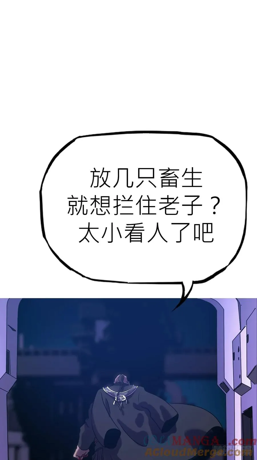 壹号27