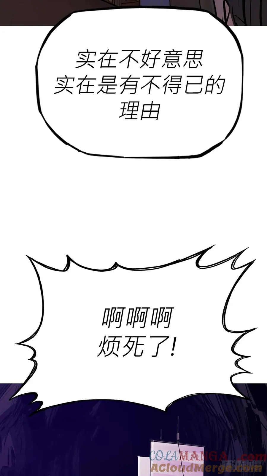 南宫3