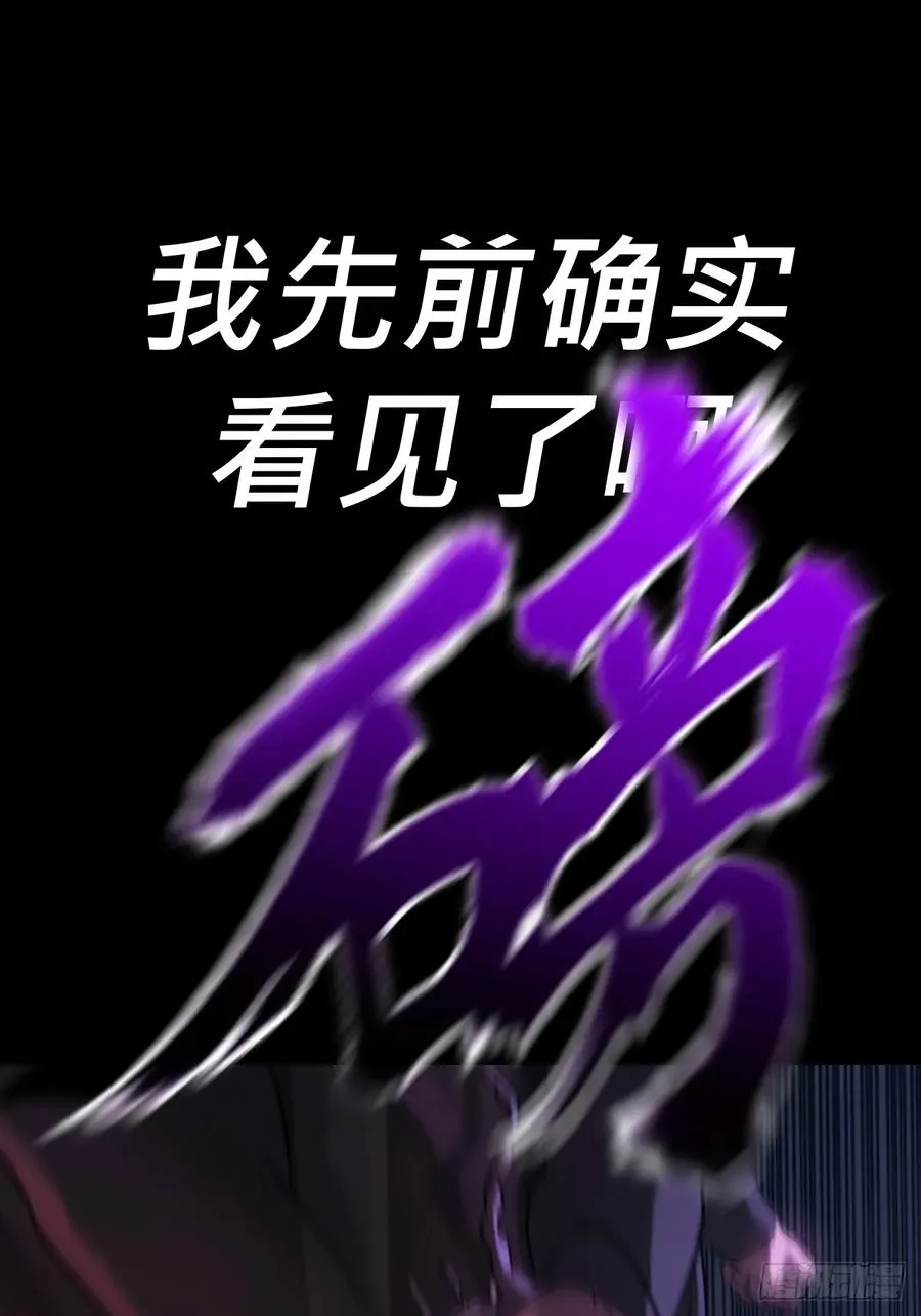 抵达85