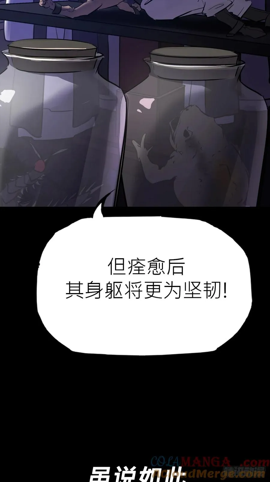 家15