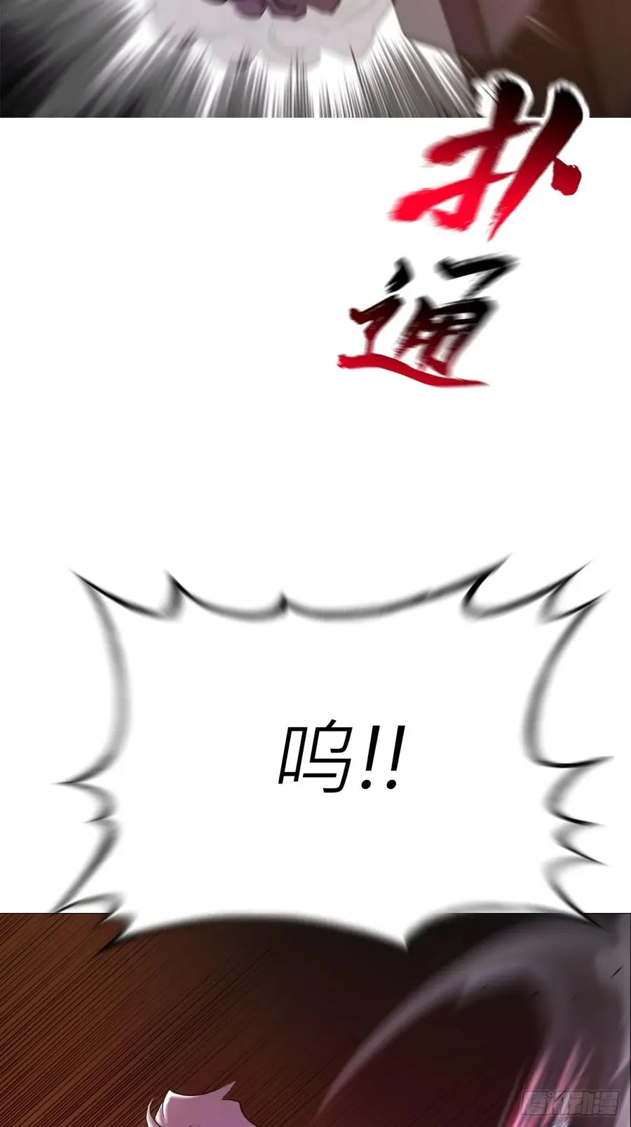 下方52