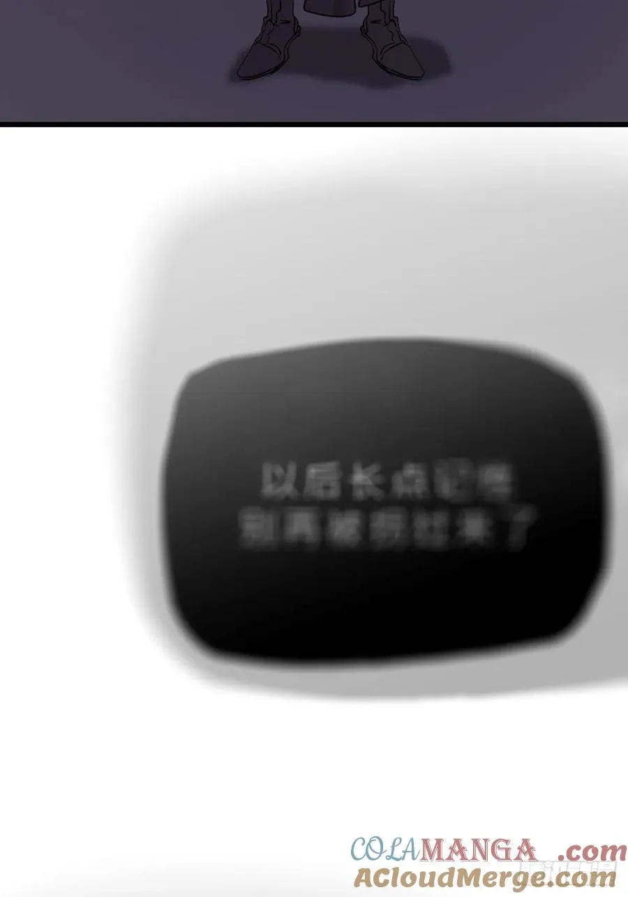 清街27