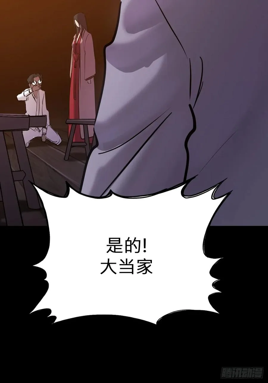 源25