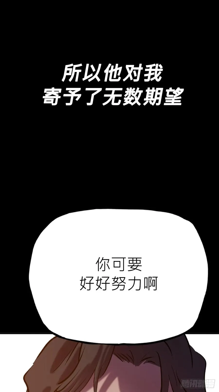 家7
