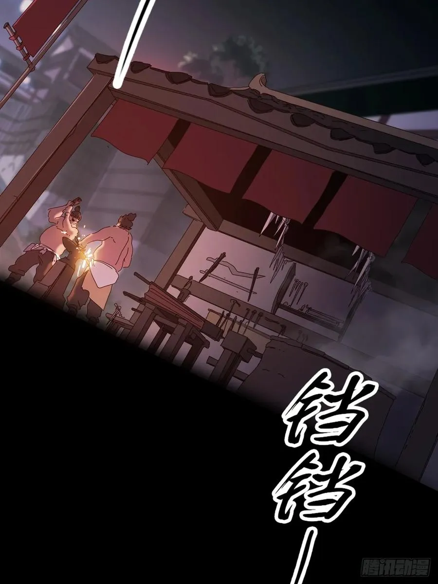 上方61