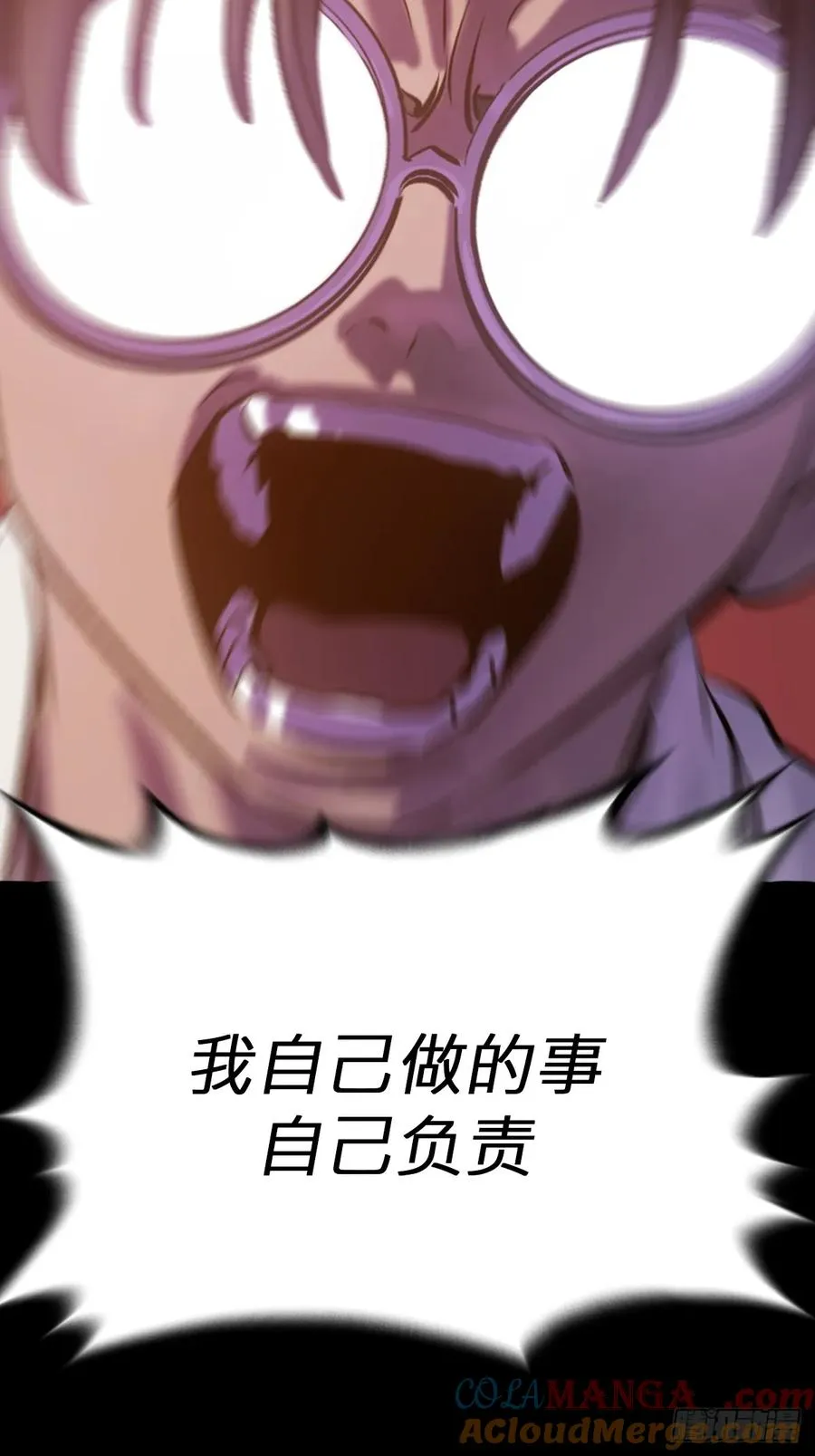 缘45
