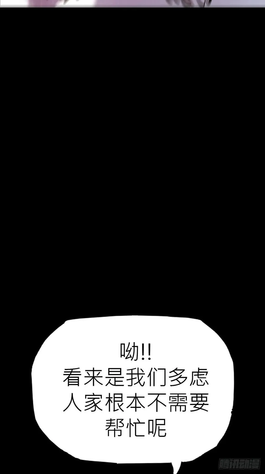 初见10
