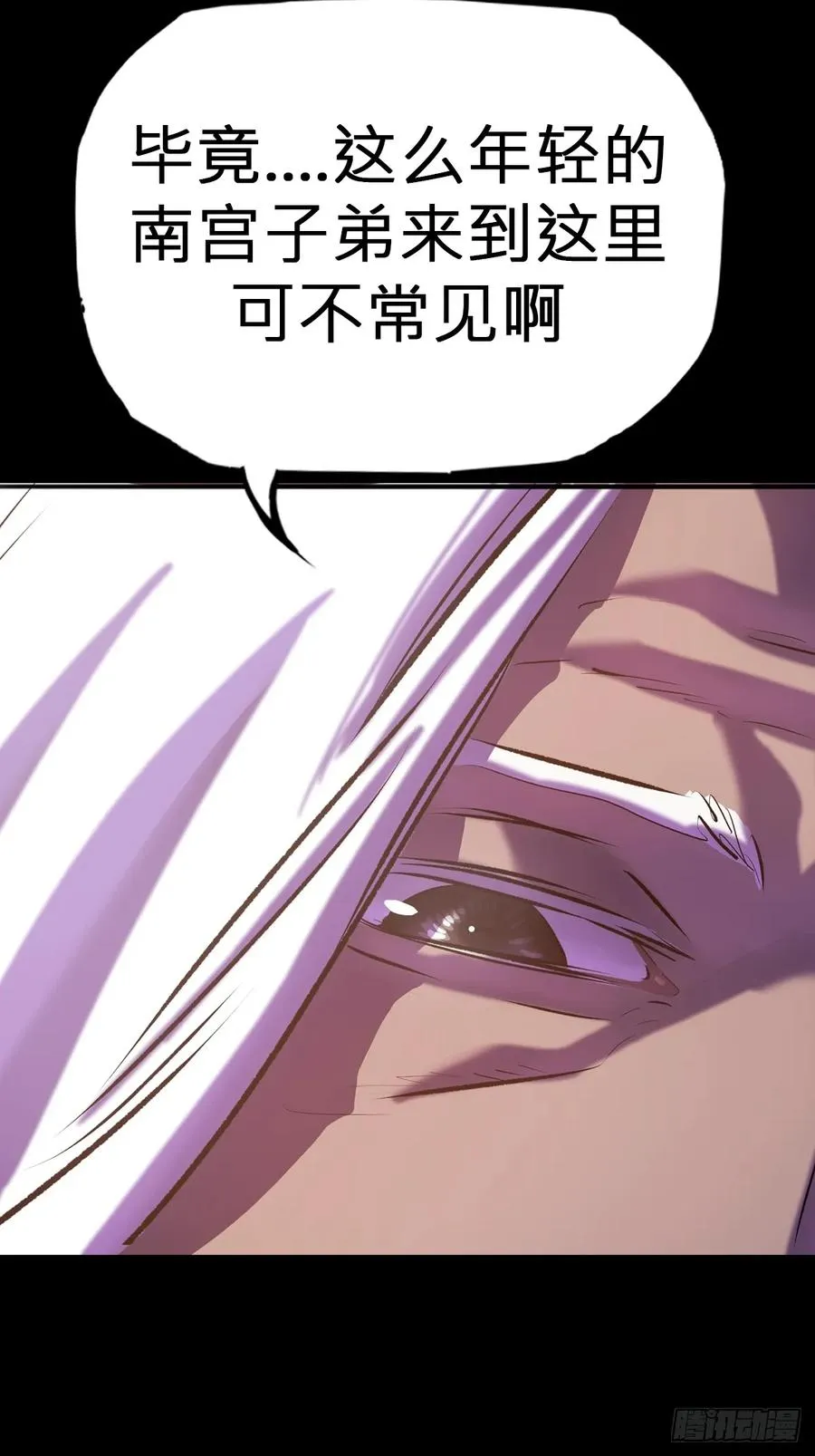 初见55