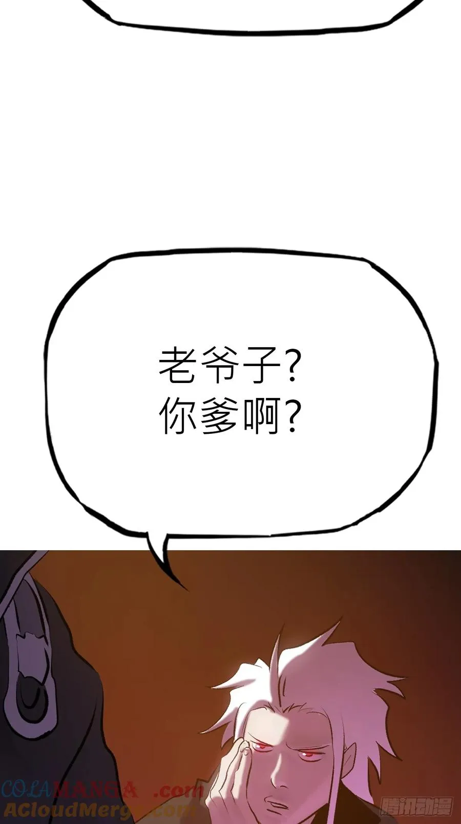 南宫45