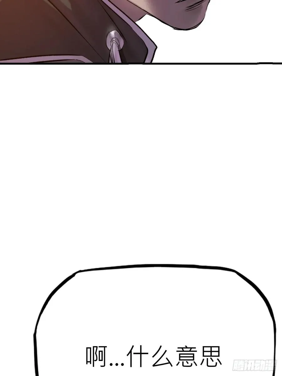 约46