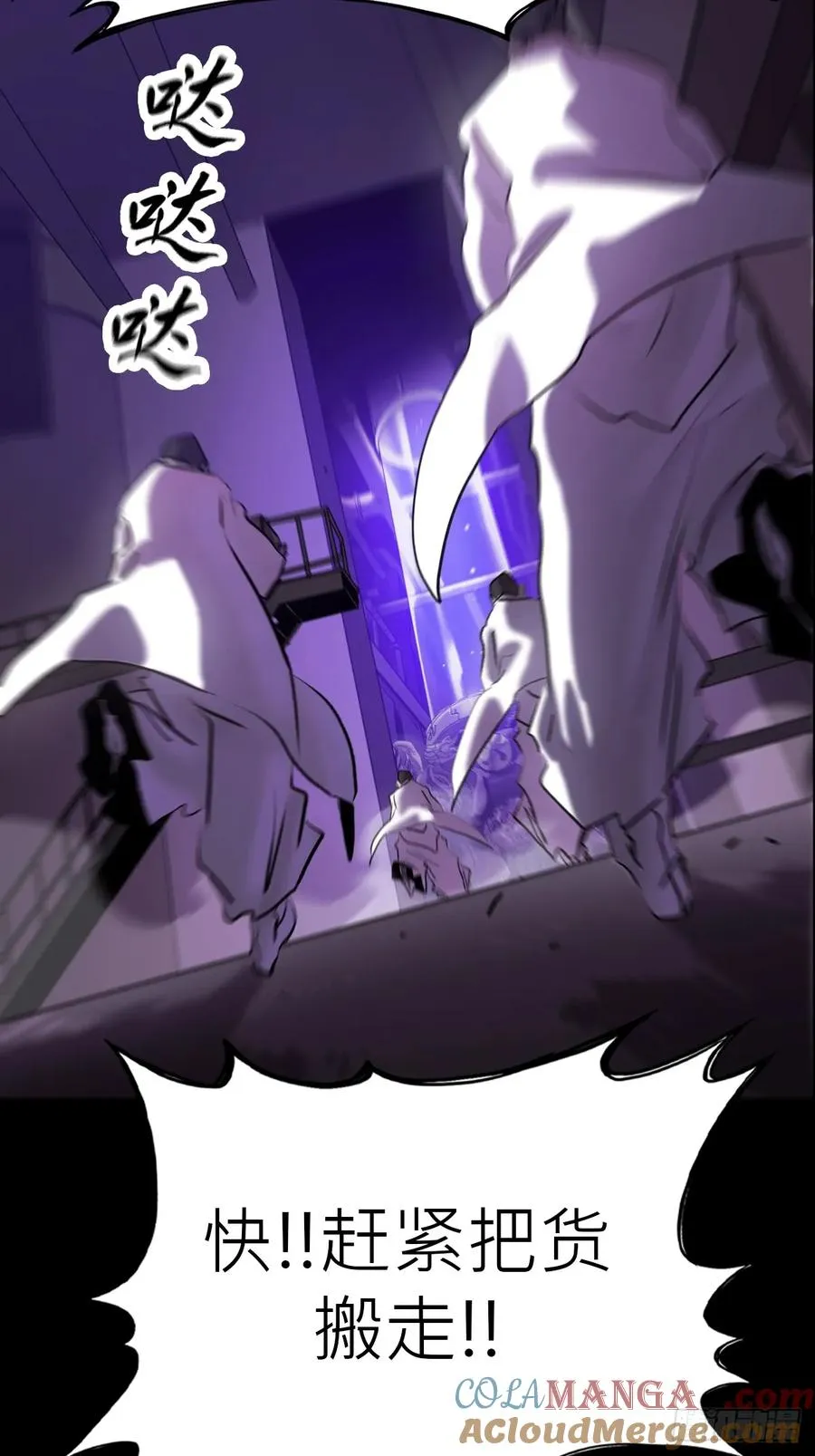 壹号3
