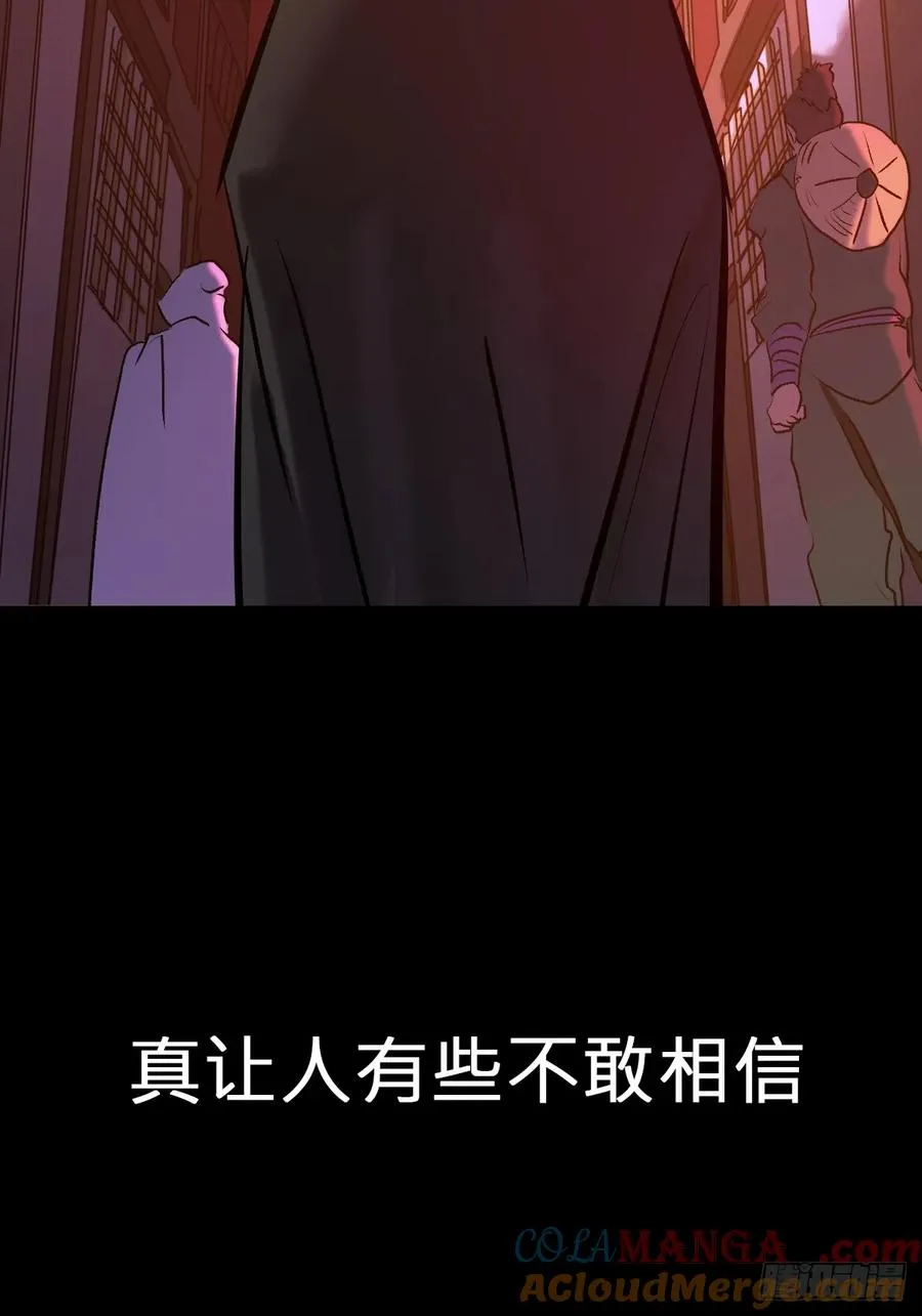 囚45