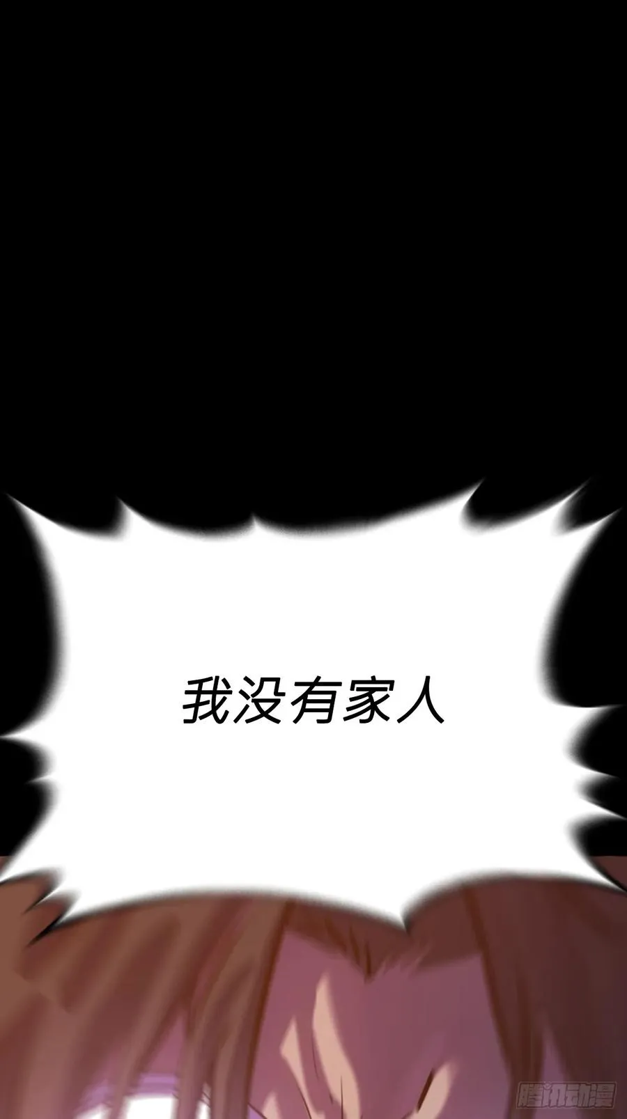 缘44