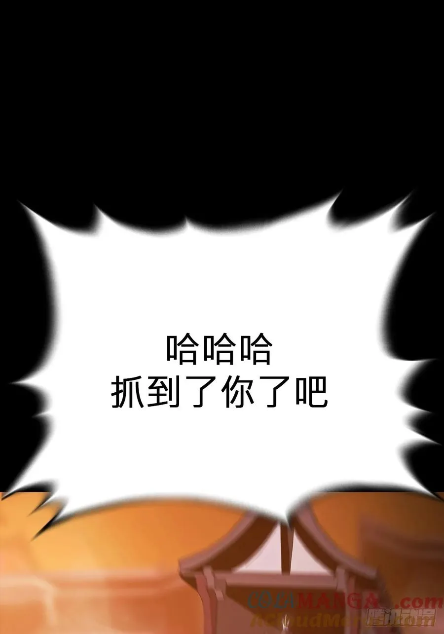 囚51