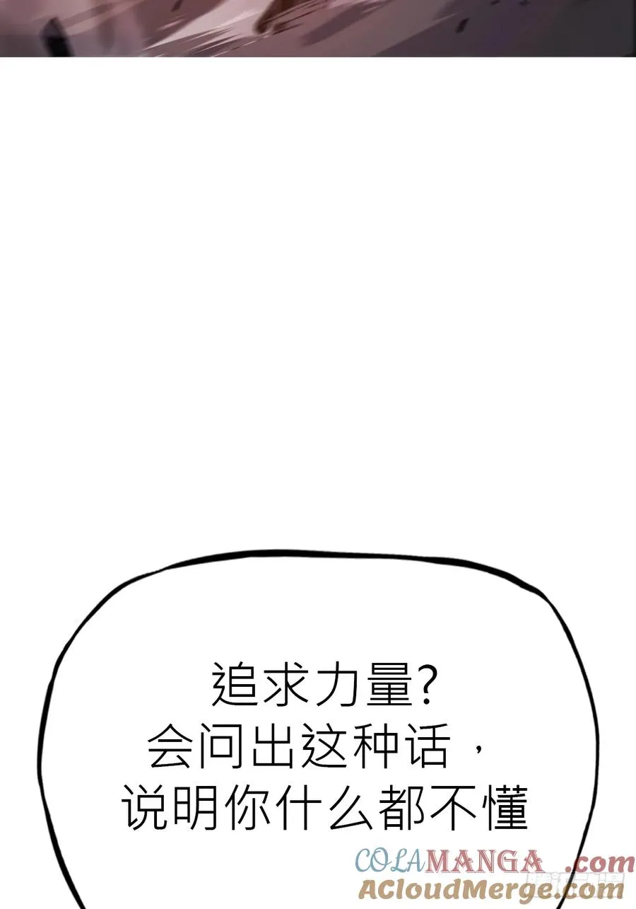 外人42