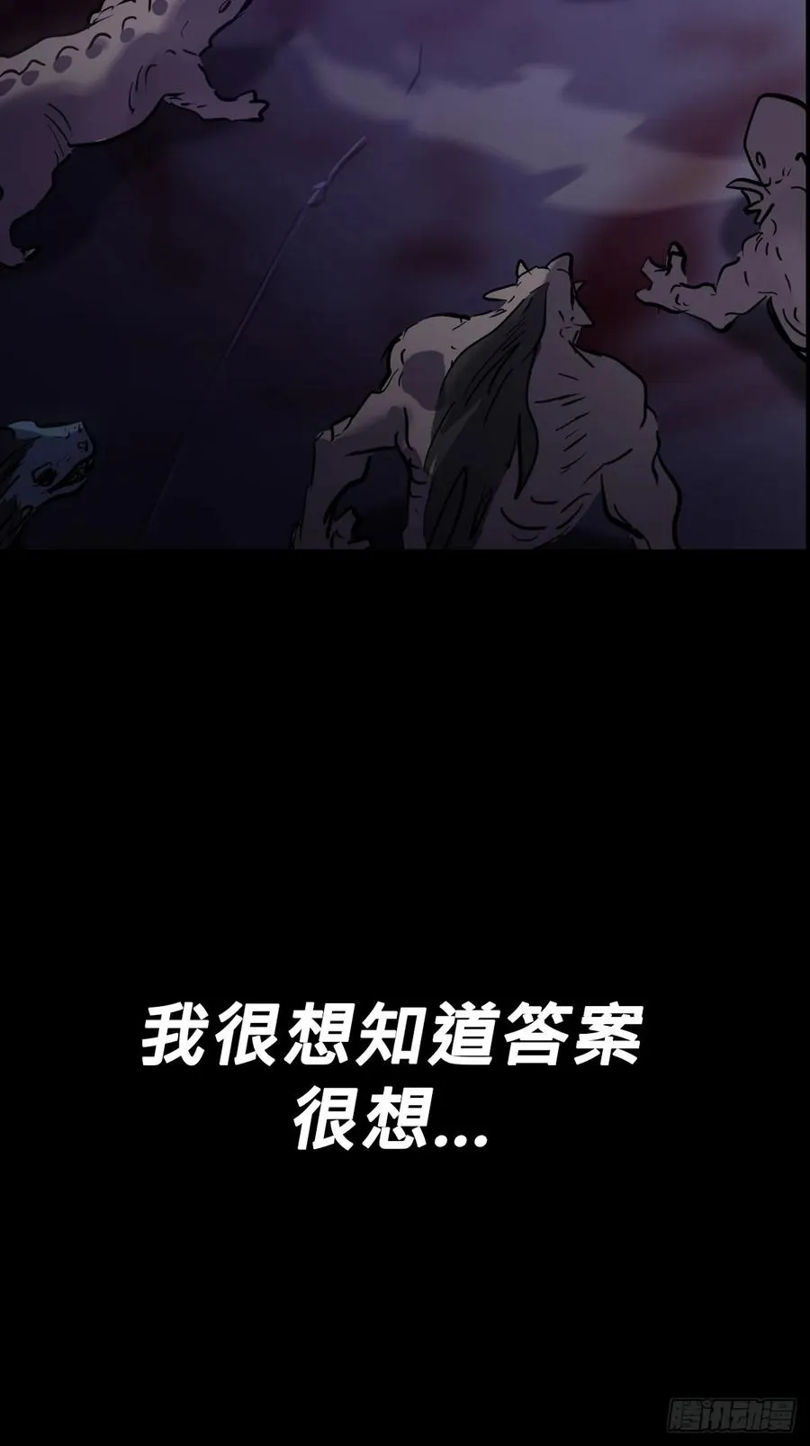 家31