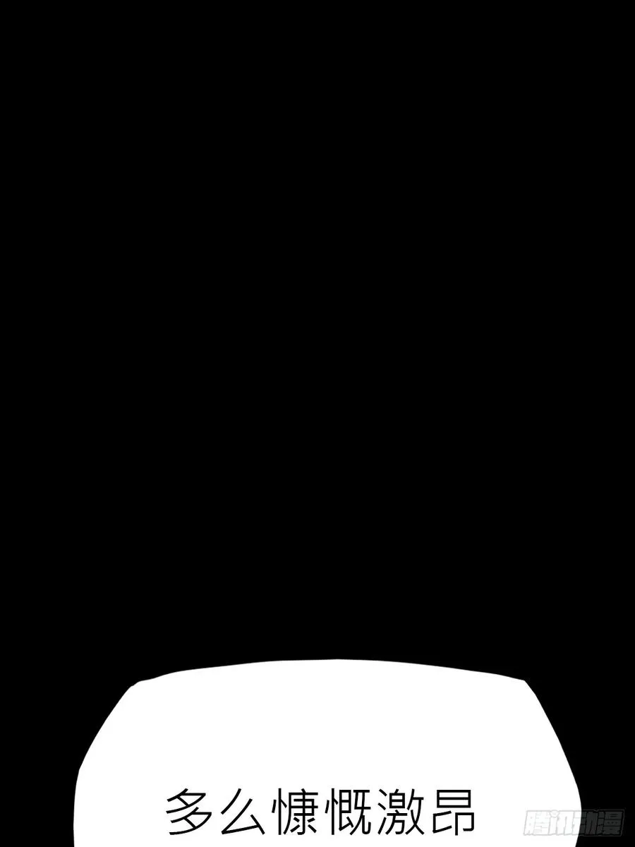 门4