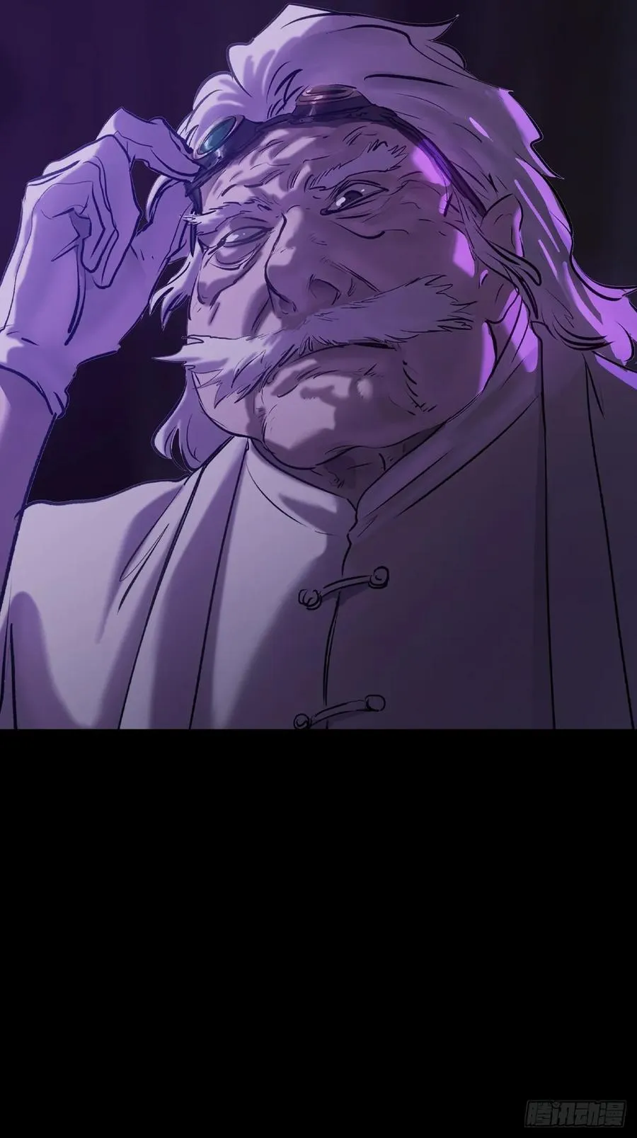 导11