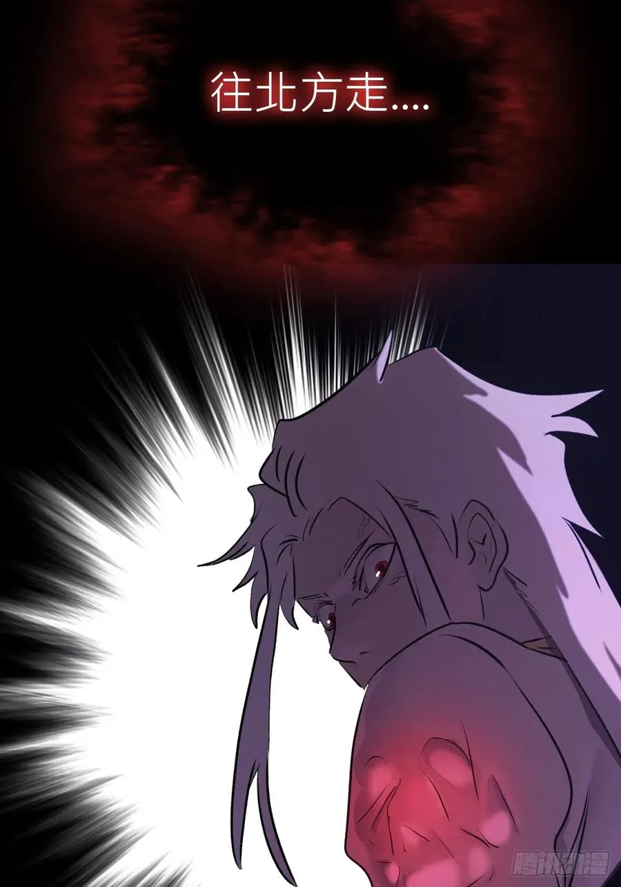 引5