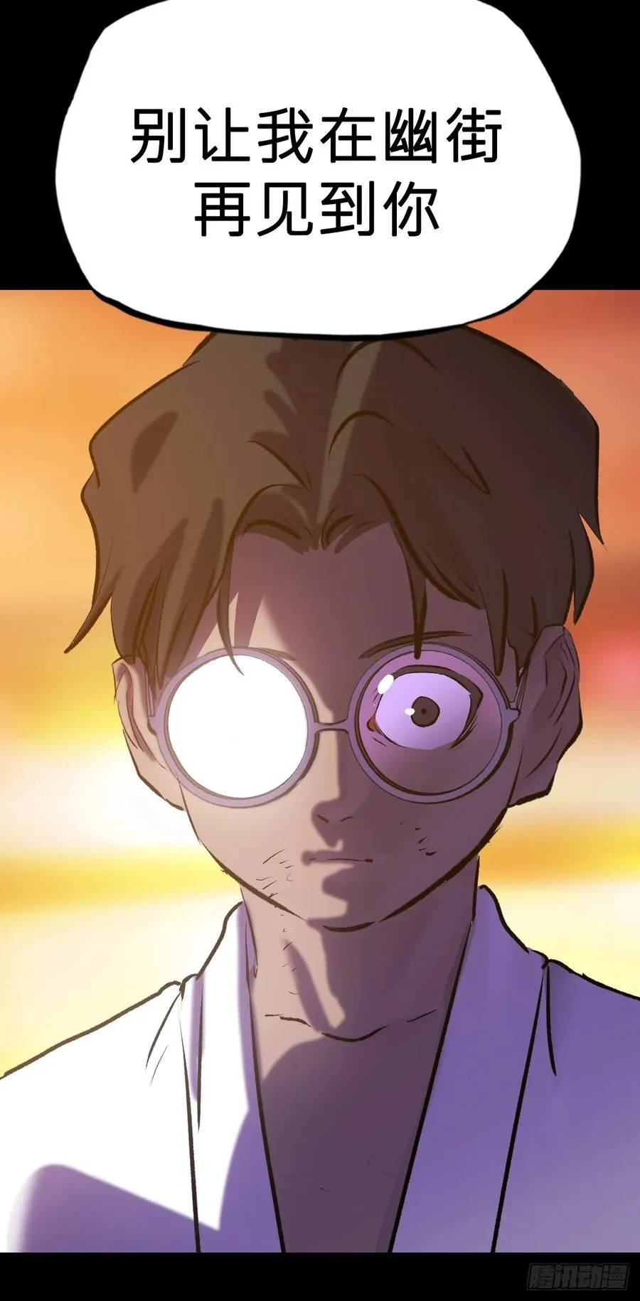灰38