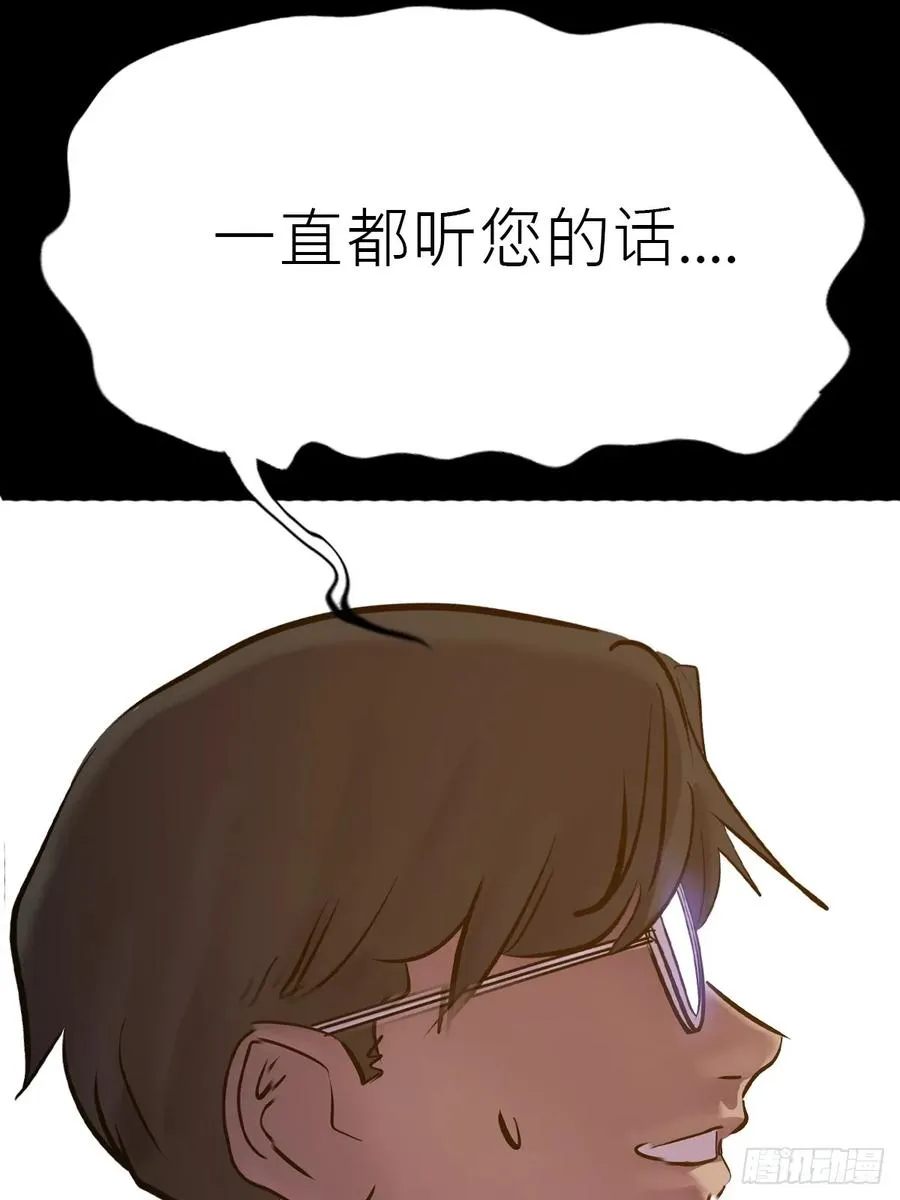 门23