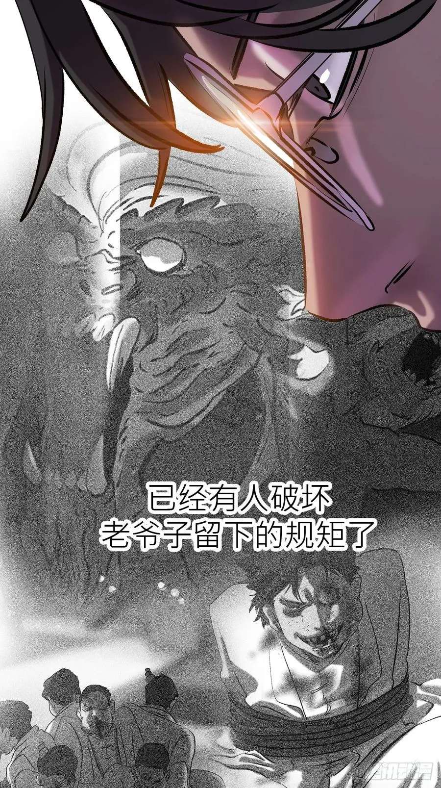 清街43