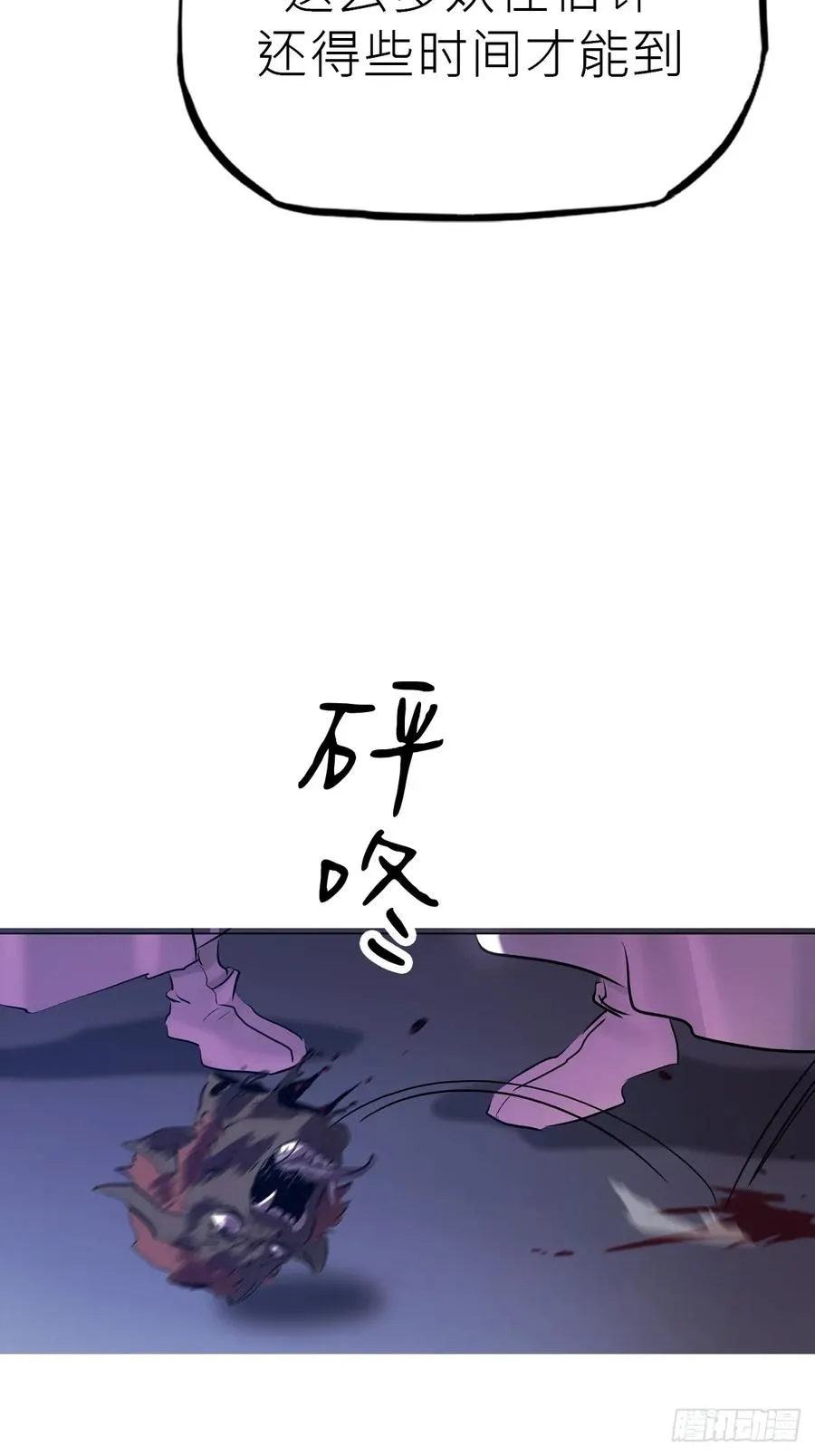 壹号22