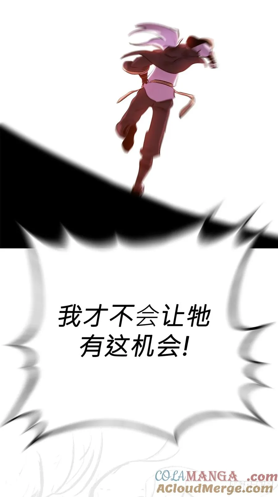 引60