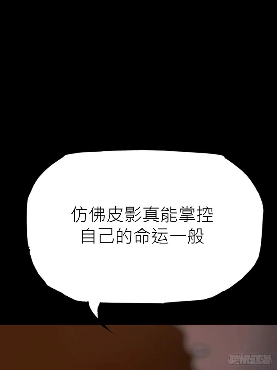 门7