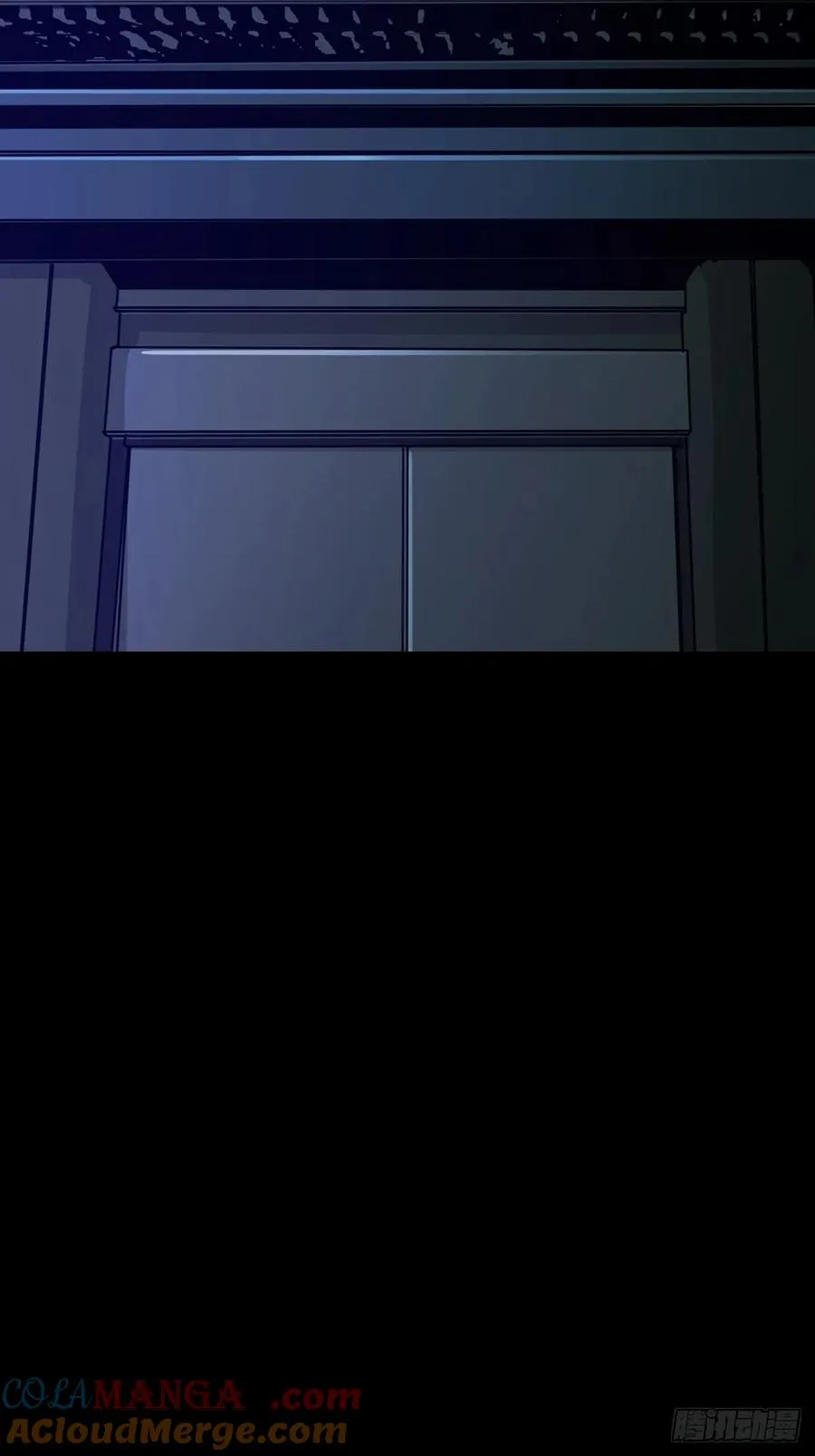 家33